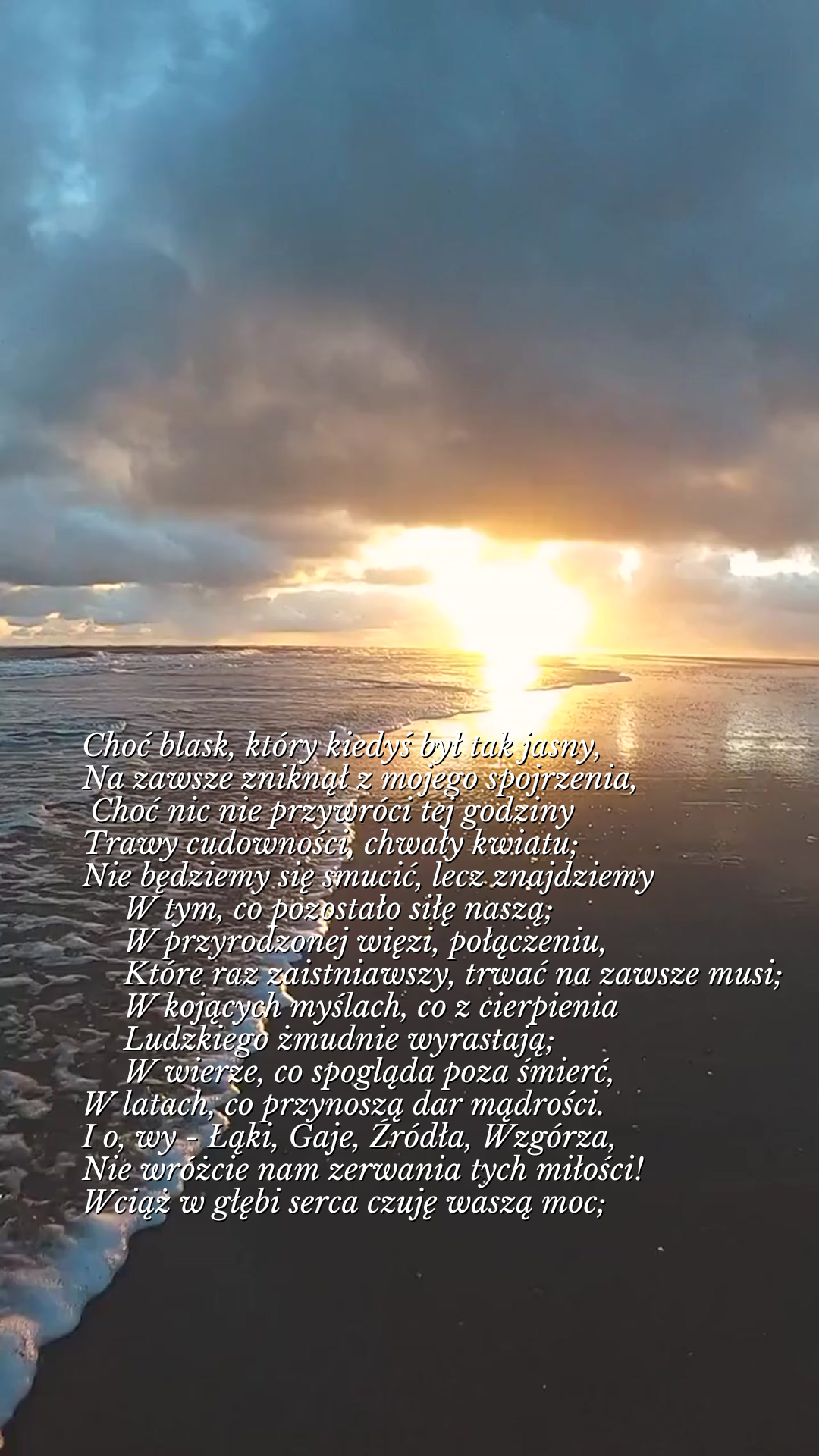 Reflection of the Mind